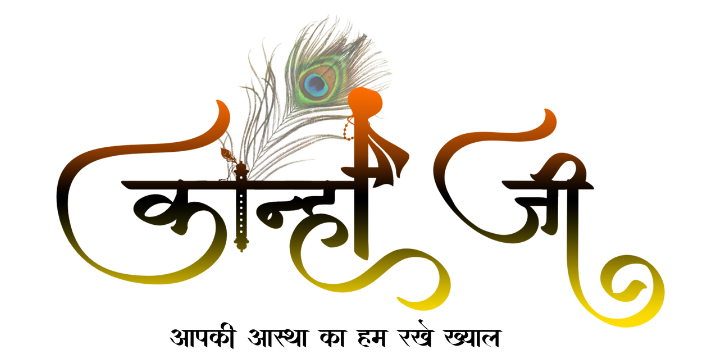kanhaji.in