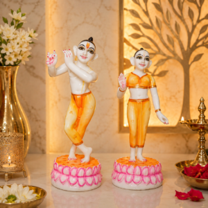 Lotus Jugal Jodi Radha & Krishna Idol Showpiece for Home Decor (Yellow) Marble - 12 Inch