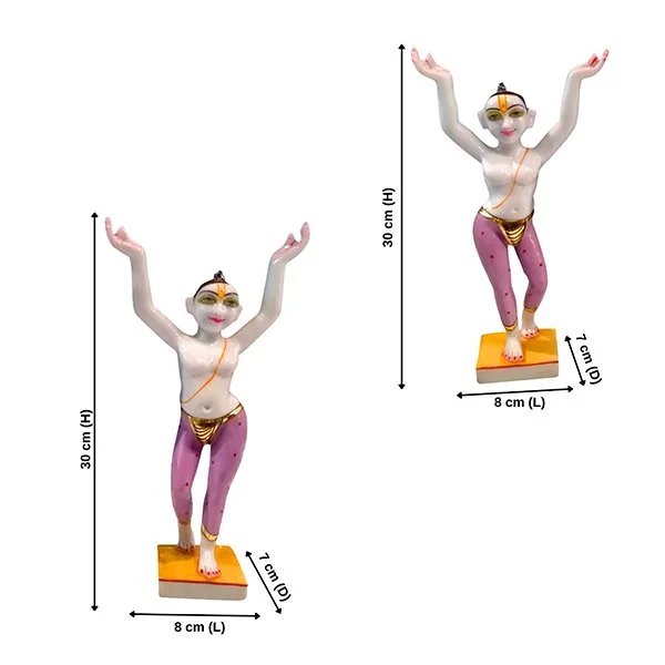 Gaura Nitai Idol 12 Inch