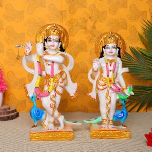 Radha & Krishna Idol Showpiece for Home Decor (White & Golden) Marble - 12 Inch