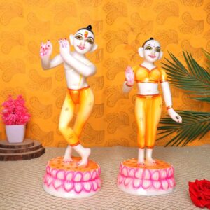 Lotus Jugal Jodi Radha & Krishna Idol Showpiece for Home Decor (Yellow) Marble - 12 Inch